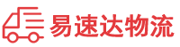 怀化到江永县物流公司